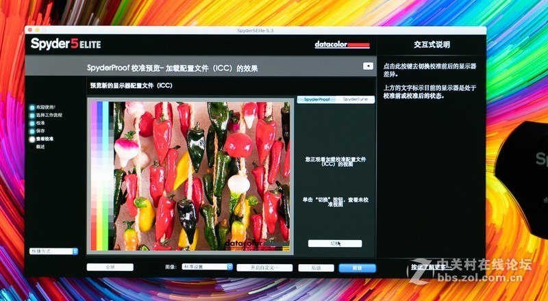 不只为设计而生，明基PD2500Q 2K专业显示器评测