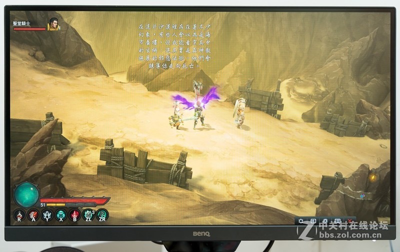 不只为设计而生，明基PD2500Q 2K专业显示器评测