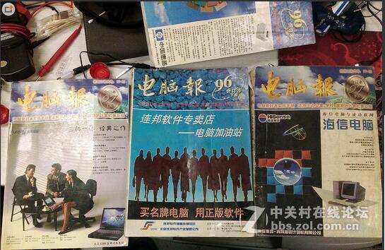 #来自泡泡分享# 追忆15年前的DIY细节，怎么配电脑？