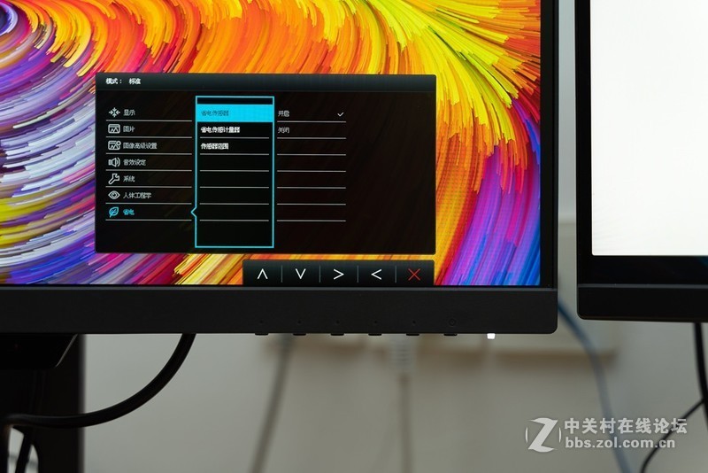 不只为设计而生，明基PD2500Q 2K专业显示器评测