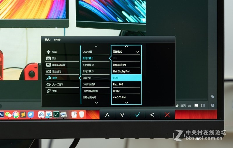 不只为设计而生，明基PD2500Q 2K专业显示器评测