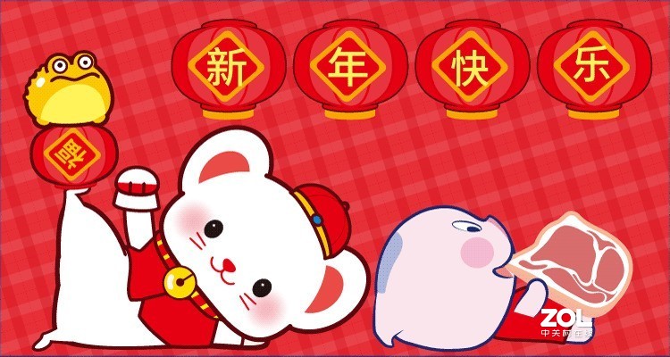 女汉子粉豆啰啰拜年表情包！春节出行月历，惠存！