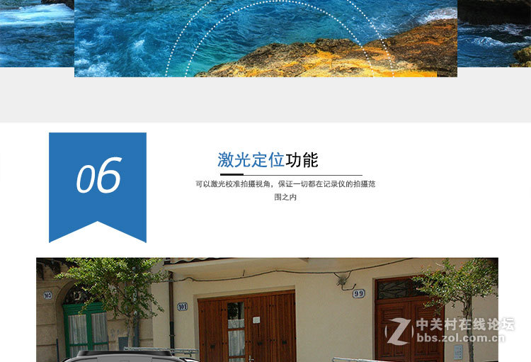瑞尼执法记录仪 安霸A7方案 瑞尼产品A3S与A4的区别
