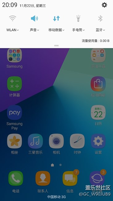星空体育平台给个解释
