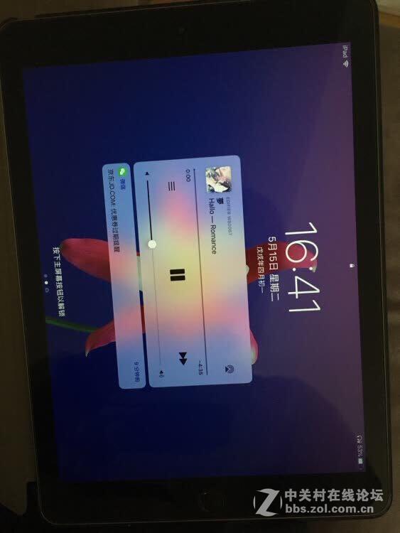 美国亚马逊海淘iPai