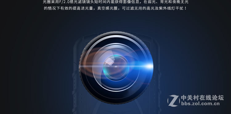 瑞尼执法记录仪 安霸A7方案 瑞尼产品A3S与A4的区别