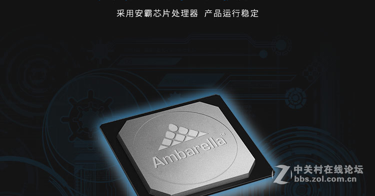 瑞尼执法记录仪 安霸A7方案 瑞尼产品A3S与A4的区别