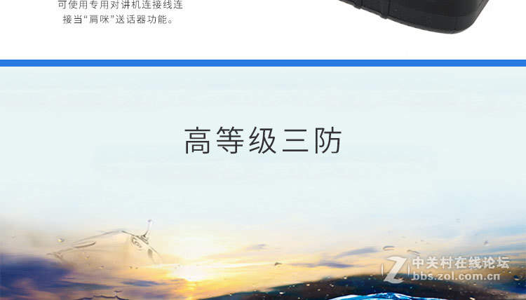 瑞尼执法记录仪 安霸A7方案 瑞尼产品A3S与A4的区别