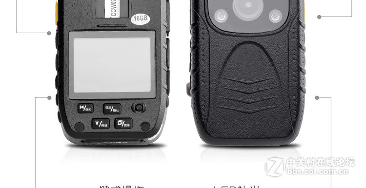 瑞尼执法记录仪 安霸A7方案 瑞尼产品A3S与A4的区别