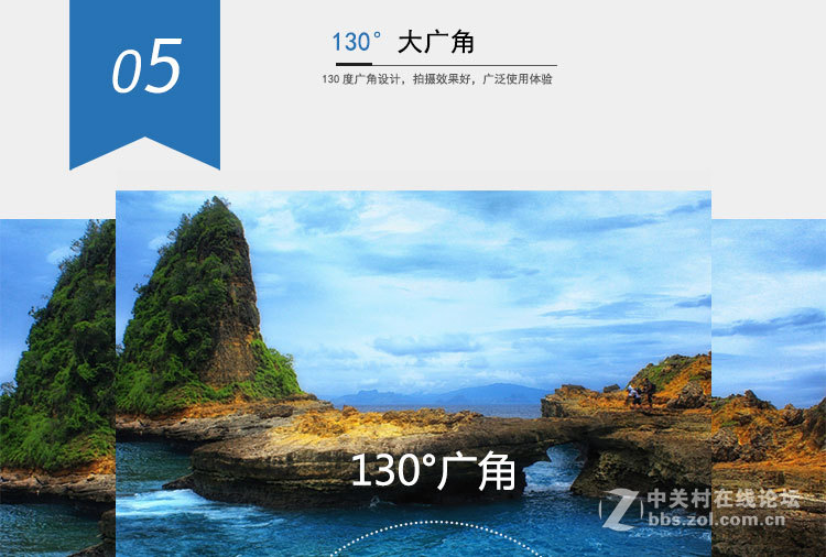 瑞尼执法记录仪 安霸A7方案 瑞尼产品A3S与A4的区别