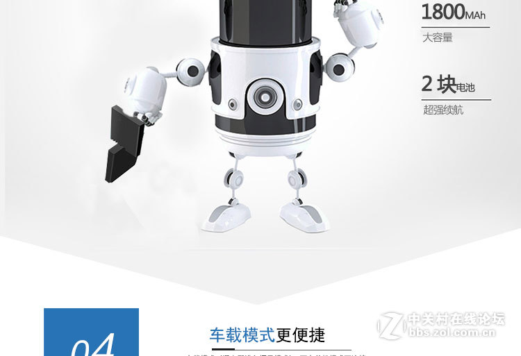 瑞尼执法记录仪 安霸A7方案 瑞尼产品A3S与A4的区别