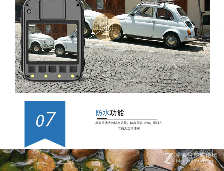 瑞尼执法记录仪 安霸A7方案 瑞尼产品A3S与A4的区别