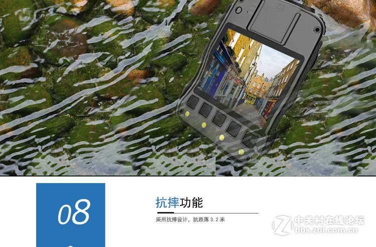 瑞尼执法记录仪 安霸A7方案 瑞尼产品A3S与A4的区别