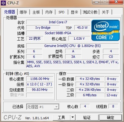 联想邵阳K29升级CPU