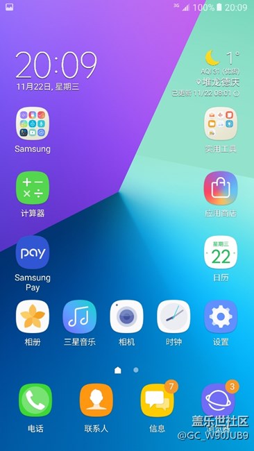 星空体育平台给个解释