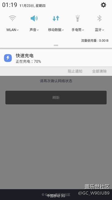 星空体育平台给个解释