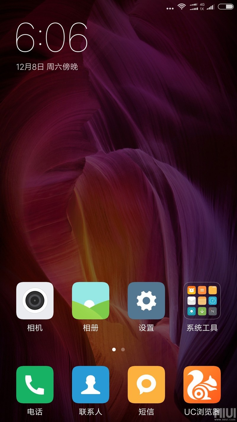 miui8与miui9差别