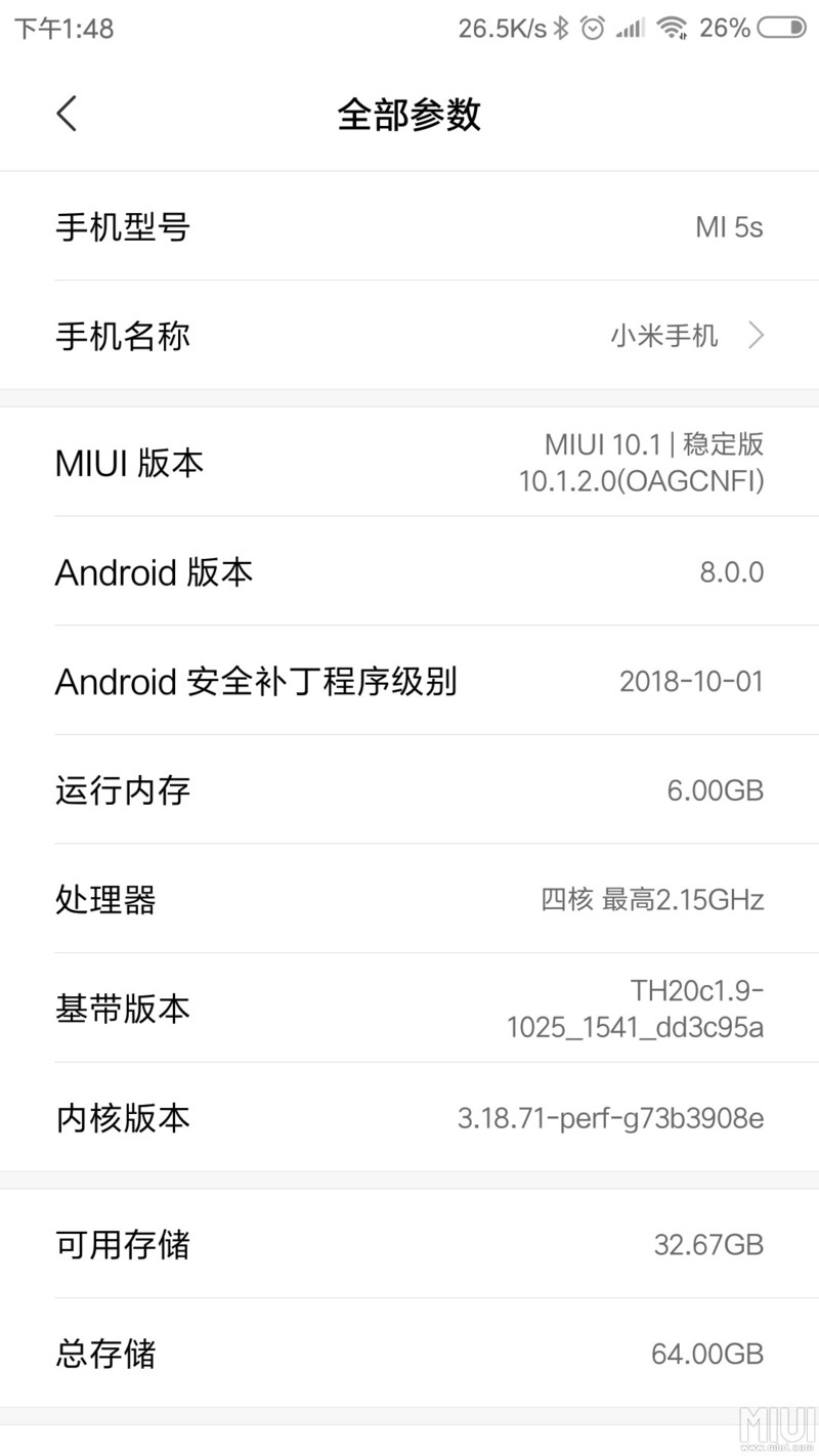 升级10.1.2.0 用起来还不错，终于8.0了。