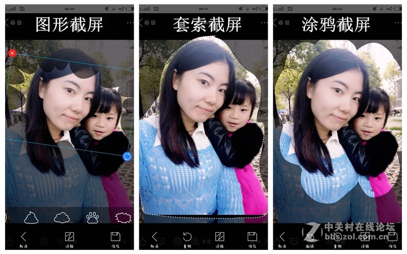 #最美双城记，X5Pro极夜黑试用#薇妹纸亲测附视频【顺滑之感，让眼睛和指尖一起体验】