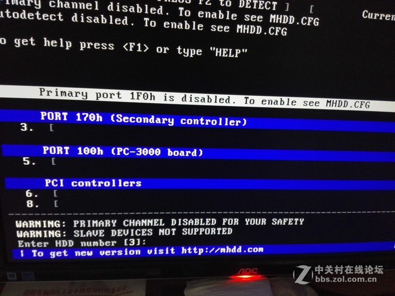 mhdd看不到硬盘，懂的给看看
