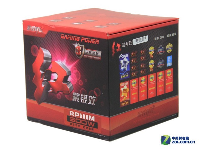 直逼银牌效能！游戏悍将红紫RP500M图赏！