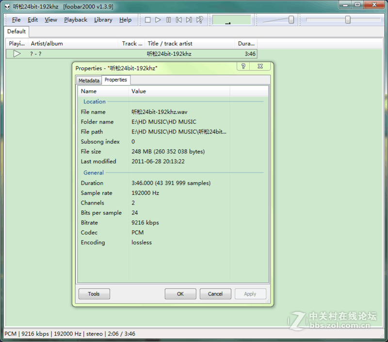 #源自平凡，声势非凡#URBANFUN粉丝设计款03深度体验