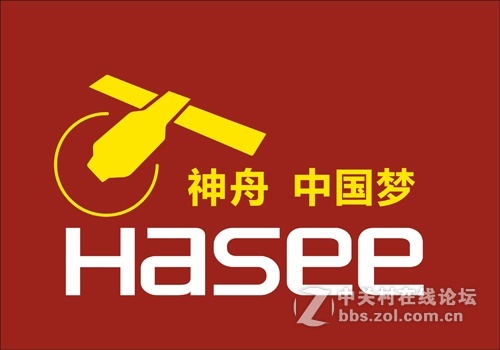 Win7+Win8.1+Win10（联想惠普戴尔华硕神舟OEM21合1版本）下载