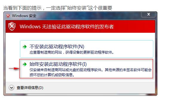 一加X线刷包-解除账户锁！救砖必备！原厂资料！