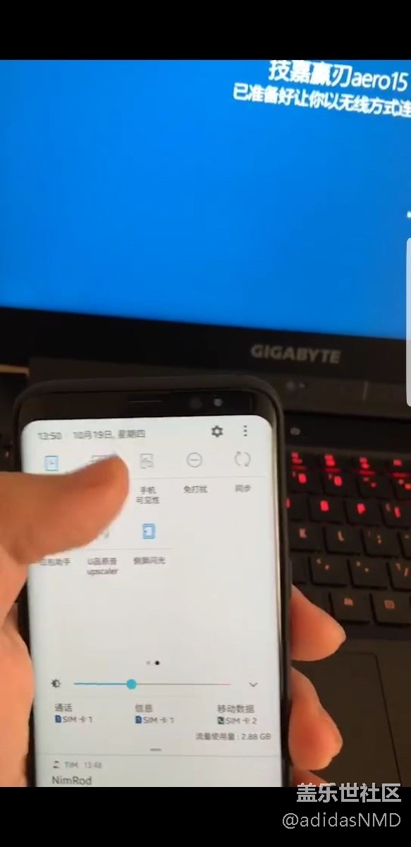 win10 1709版更新后GALAXYS8的smart view秒投影