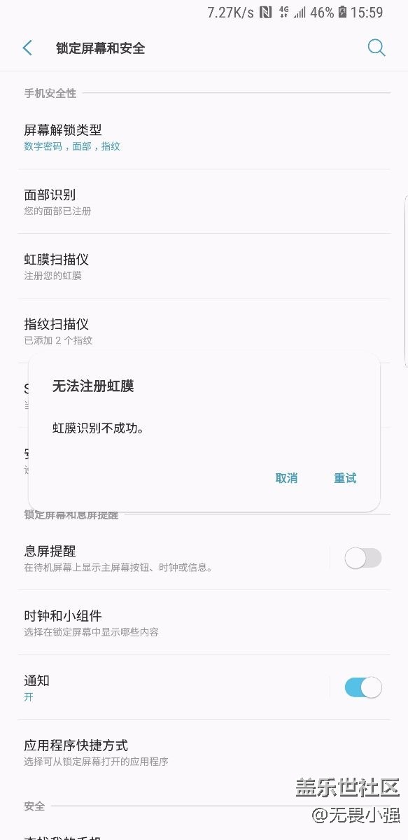 求大佬解答