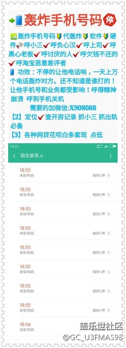 .某.起.