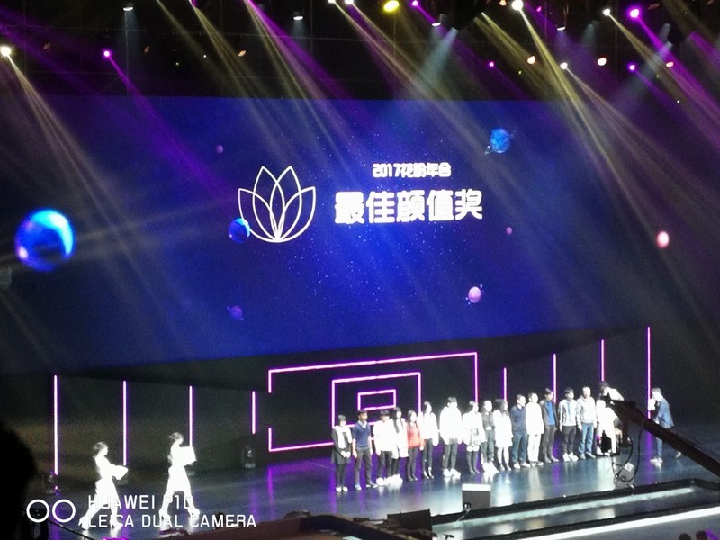 奇特的奖项