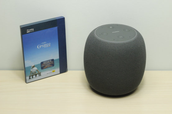 颜值高、性能佳、资源广---华为“小艺”AI智能音箱体验