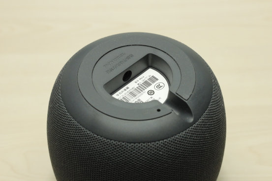 颜值高、性能佳、资源广---华为“小艺”AI智能音箱体验