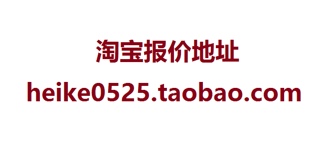 深圳常年大量求购台式机服务器笔记本CPU内存，当天必确定