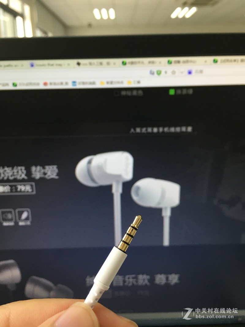 #源自平凡，声势非凡#URBANFUN粉丝设计款03深度体验