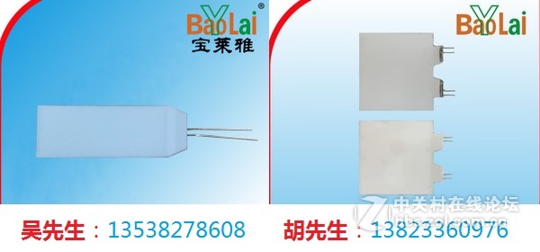 LED产业涨价潮还未过，显示屏厂家将如何发展？