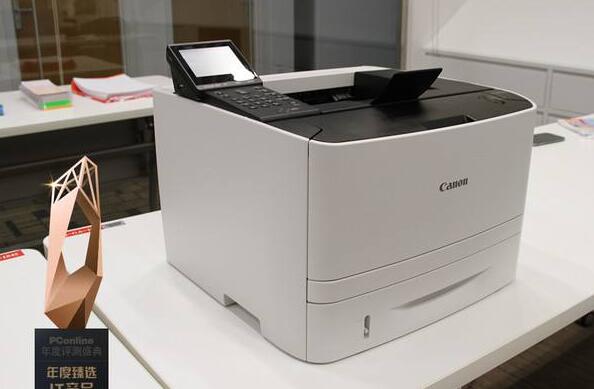 办公室打印机哪种好？佳能LBP252dw黑白激光打印机高速双面打印