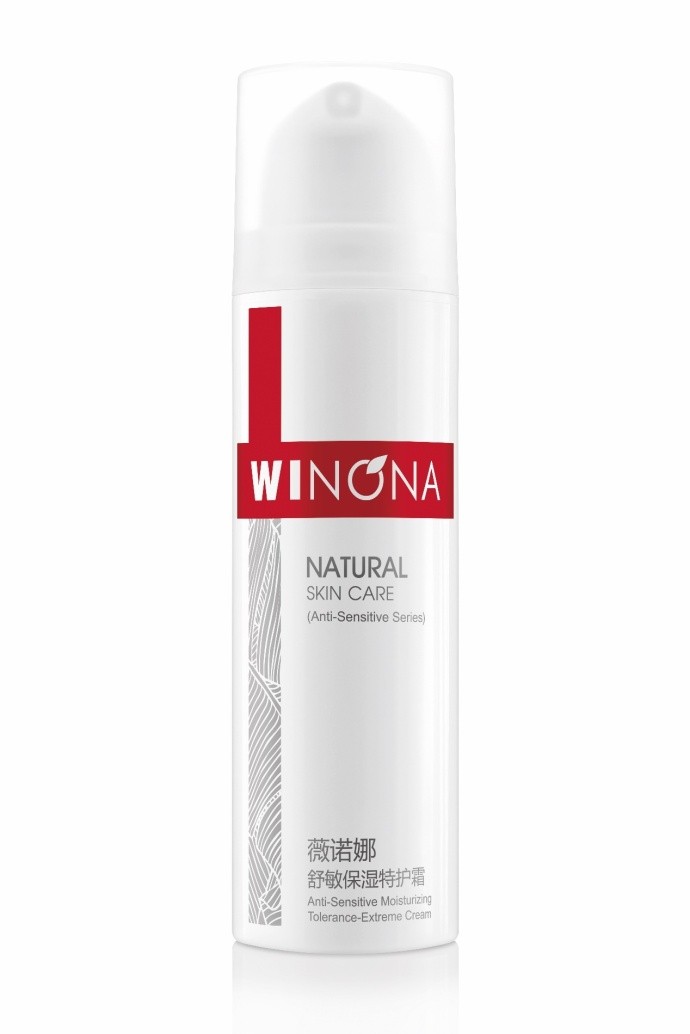 这个618入了薇诺娜，我的手没被剁掉!