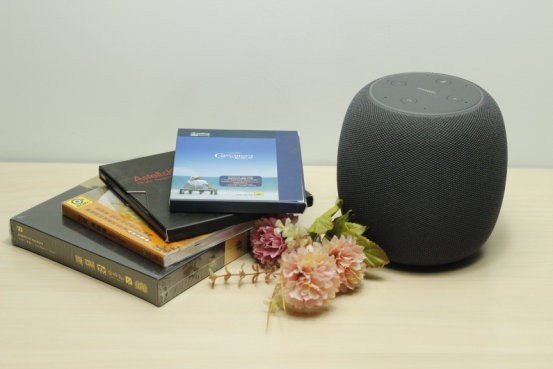 颜值高、性能佳、资源广---华为“小艺”AI智能音箱体验