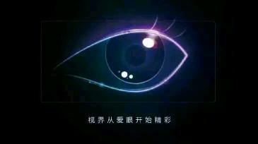 其实有手机也不好，对眼不好？？？