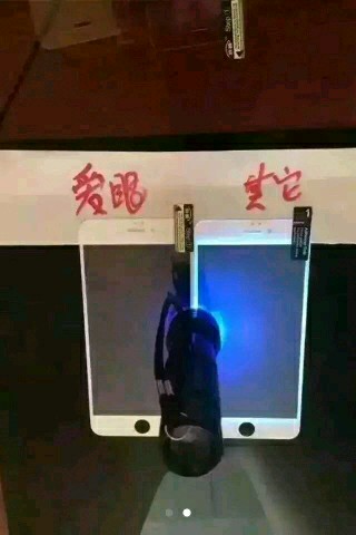 保护眼睛，不容忽视，提高警惕，人人注意