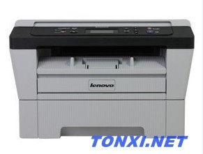 联想（Lenovo） M7400 黑白激光一体机(升级版)