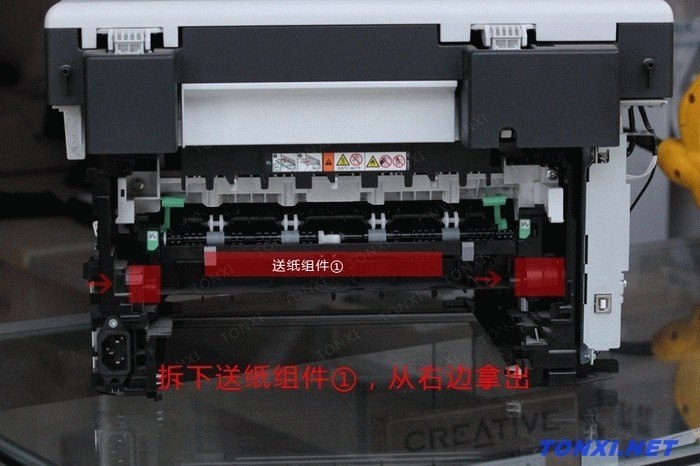 联想（Lenovo） M7400 黑白激光一体机(升级版)