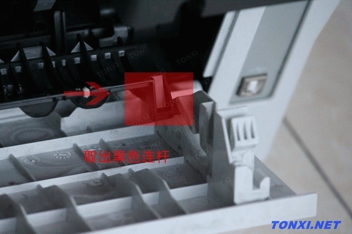 联想（Lenovo） M7400 黑白激光一体机(升级版)