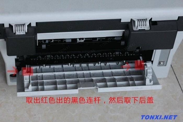 联想（Lenovo） M7400 黑白激光一体机(升级版)