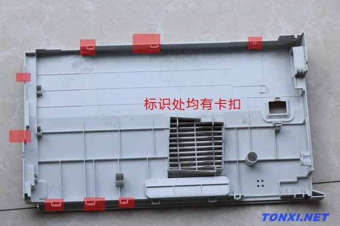 联想（Lenovo） M7400 黑白激光一体机(升级版)