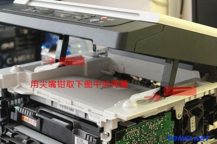 联想（Lenovo） M7400 黑白激光一体机(升级版)