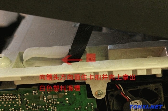 联想（Lenovo） M7400 黑白激光一体机(升级版)