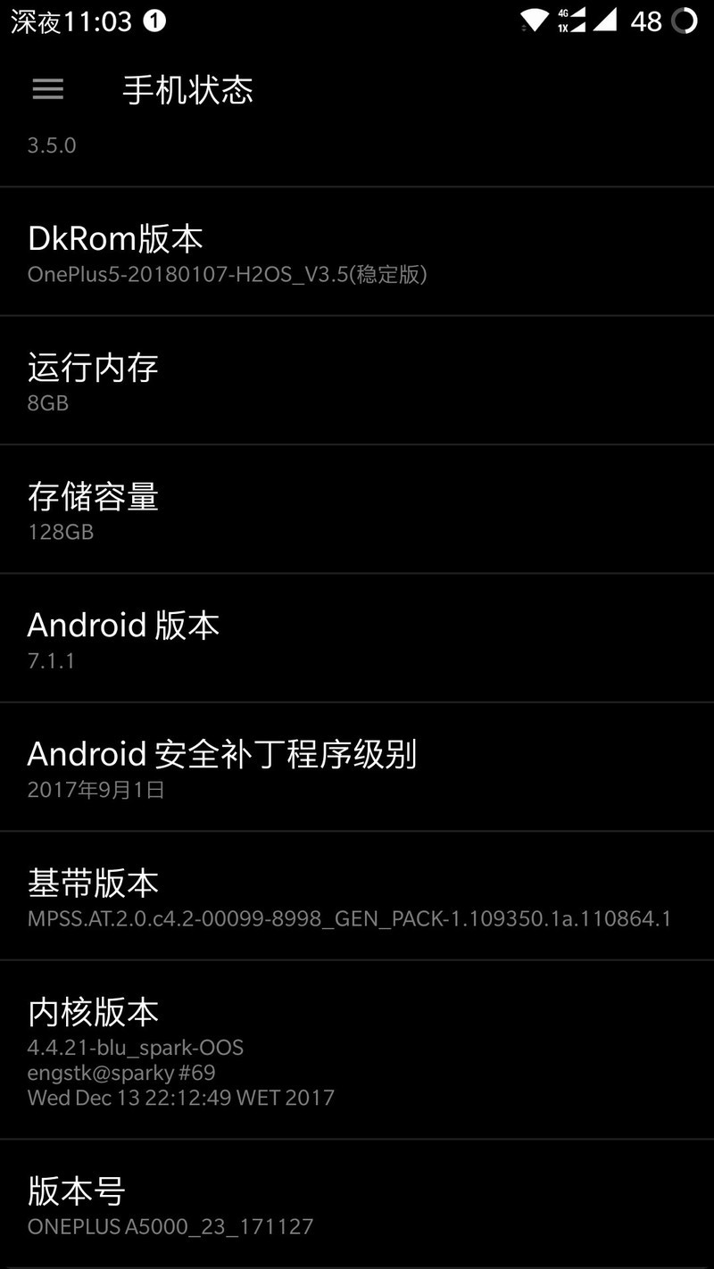 求助！求助！求助！来大神！一加手机五刷dk13包加blu内核！
